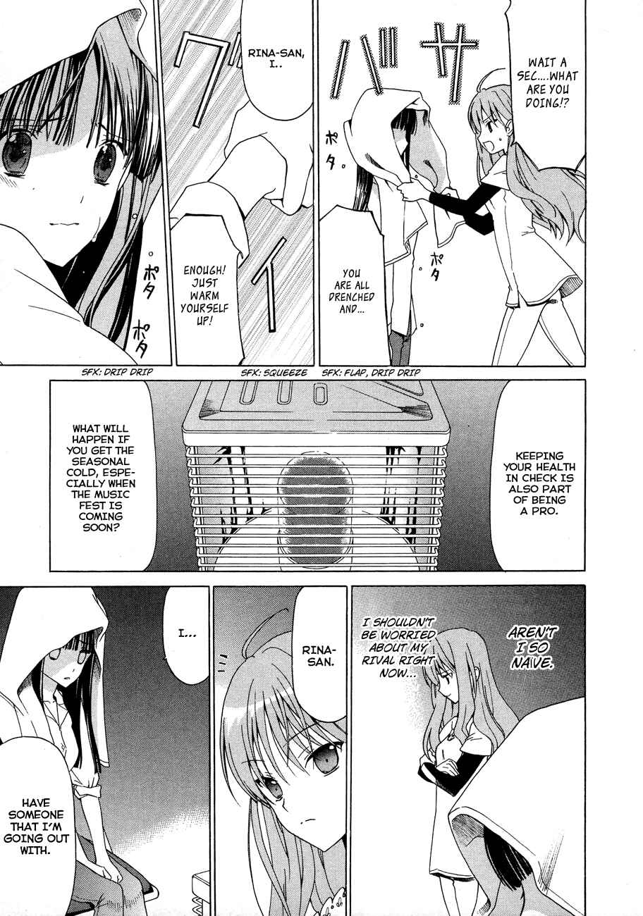 Page 17 Chapter 24 White Album
