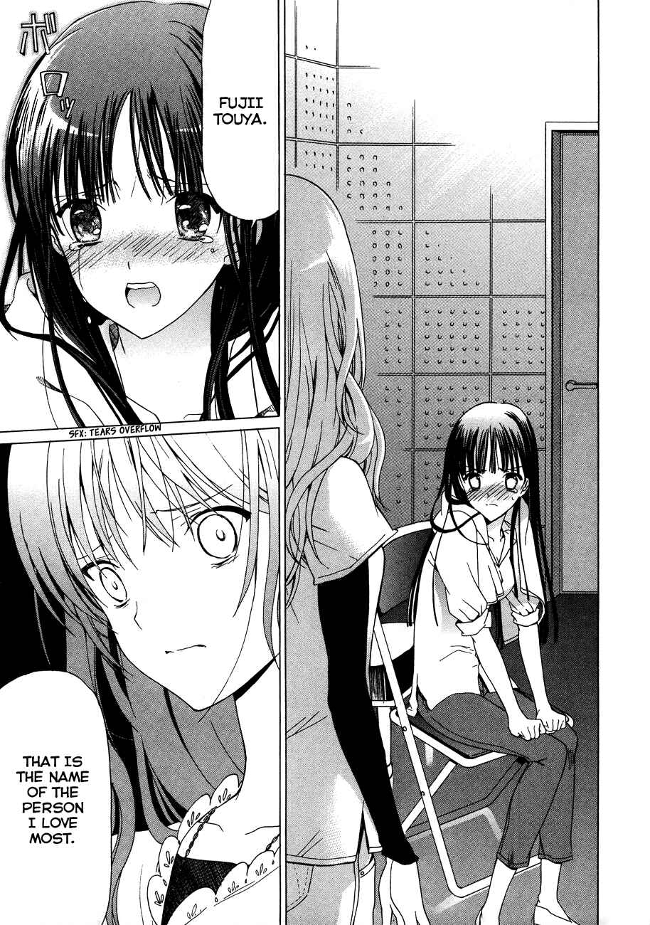 Page 19 Chapter 24 White Album