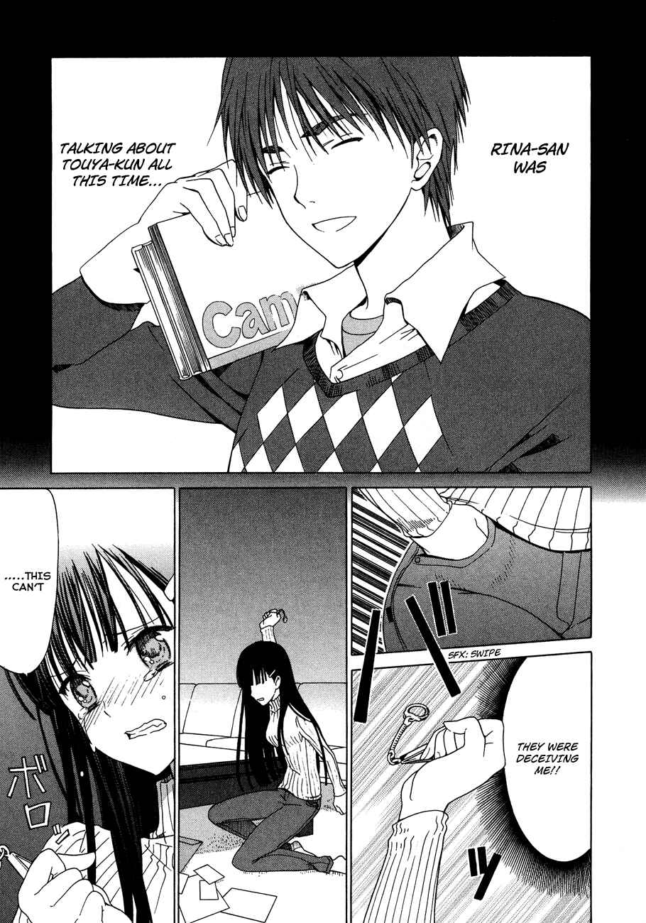Page 5 Chapter 24 White Album