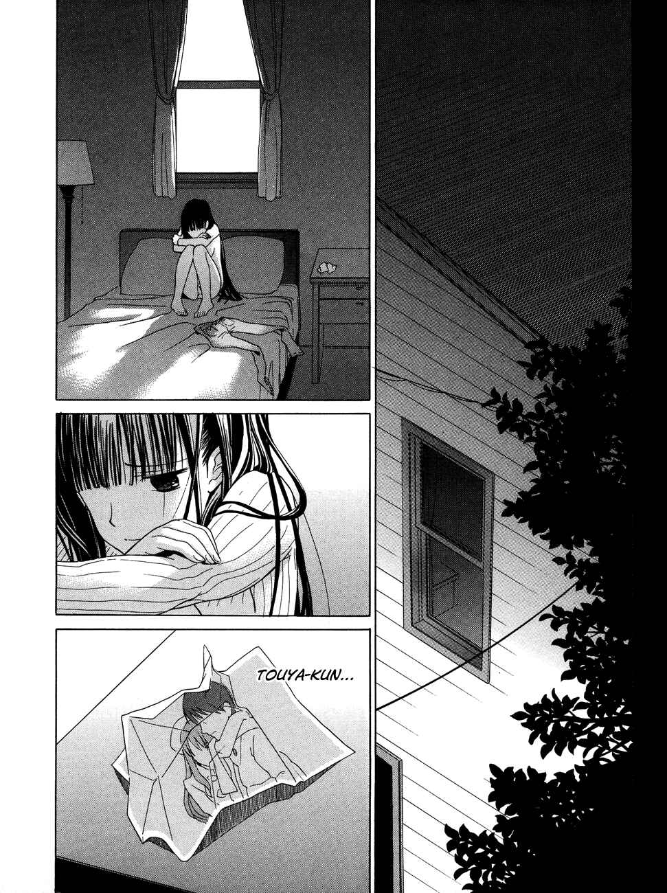 Page 8 Chapter 24 White Album