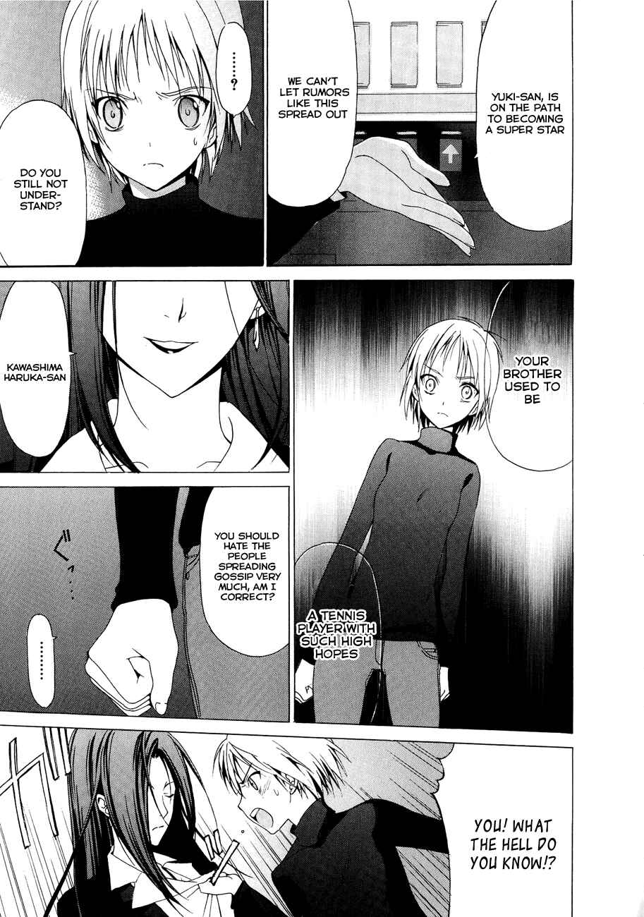 Page 13 Chapter 13 White Album