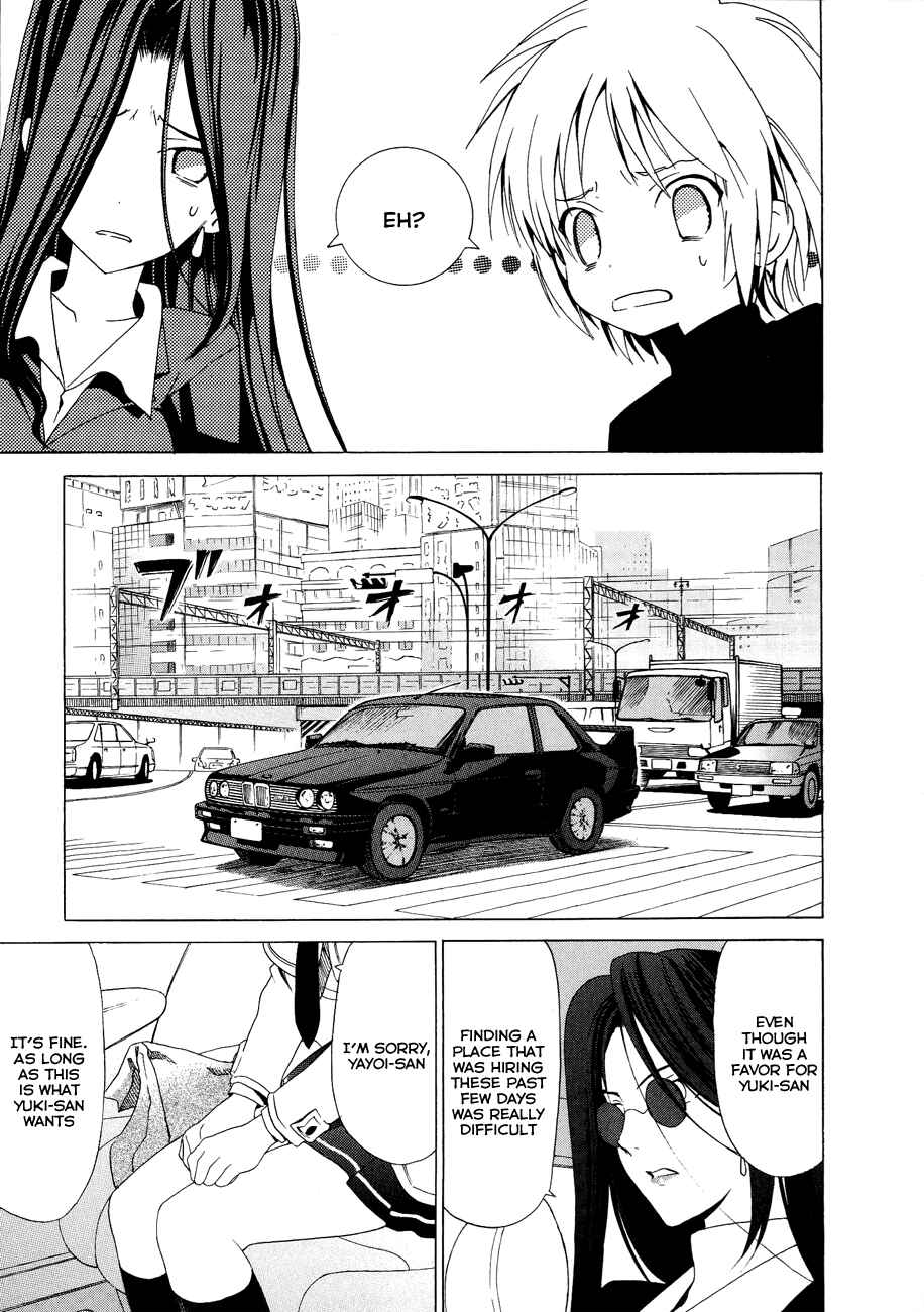 Page 15 Chapter 13 White Album
