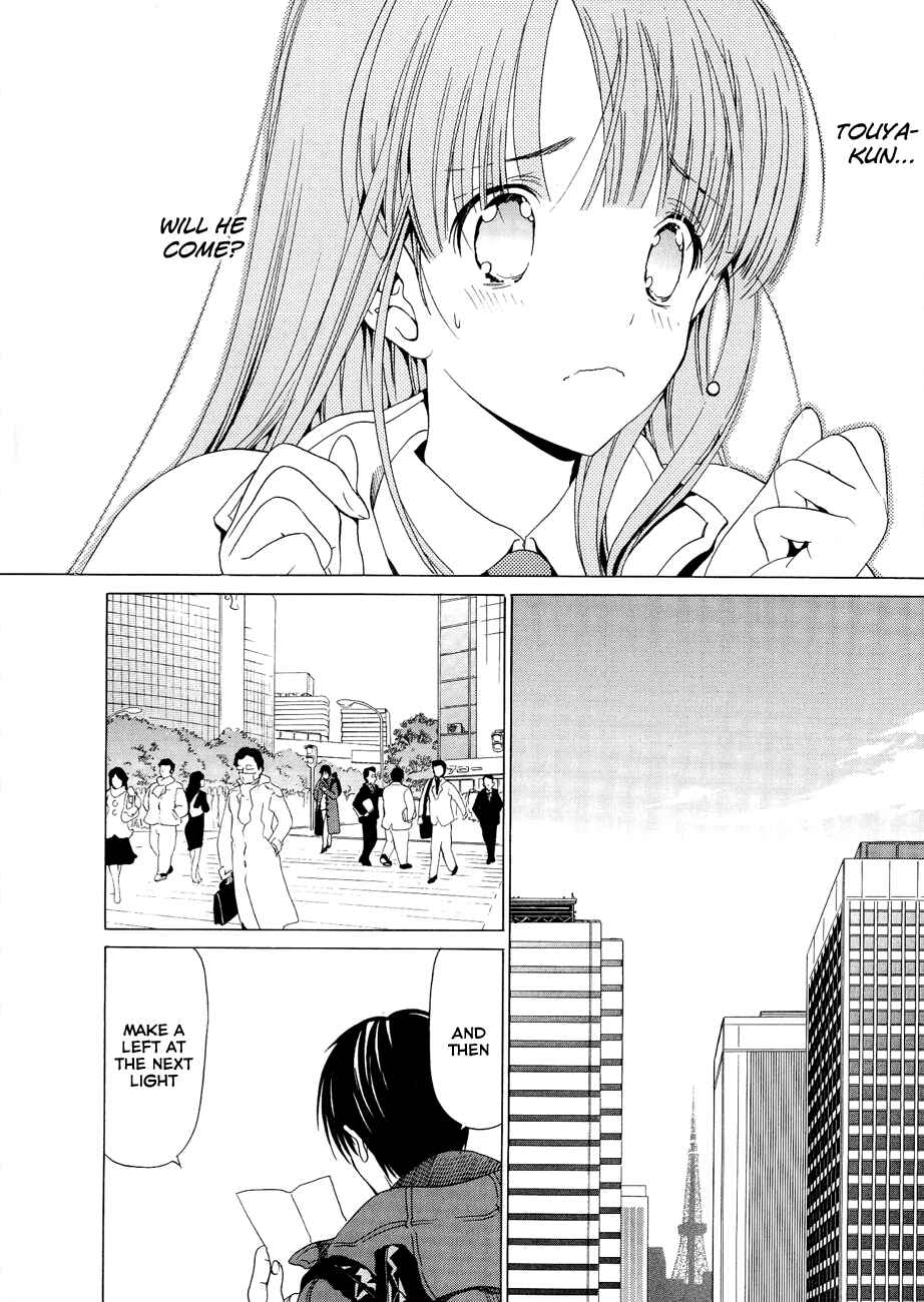 Page 16 Chapter 13 White Album