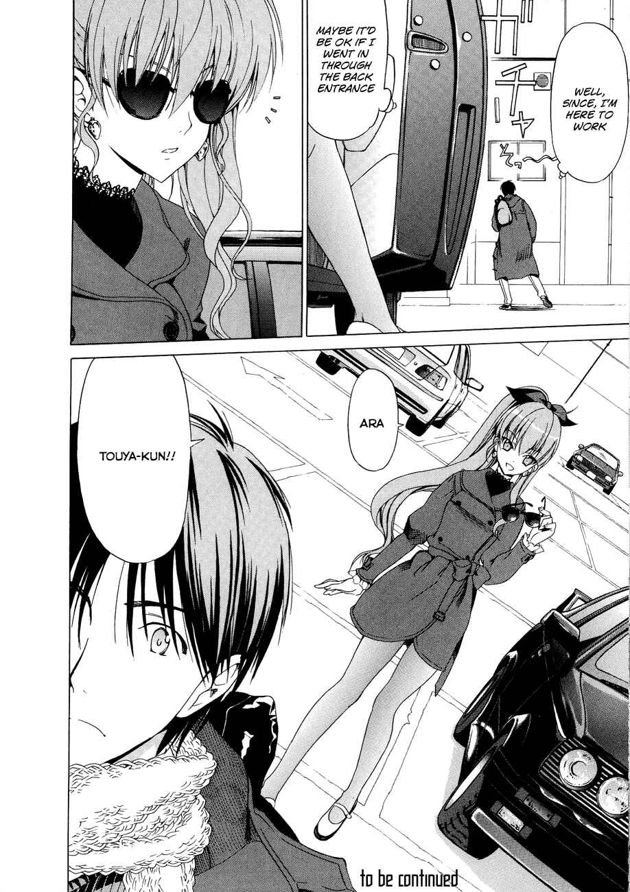 Page 18 Chapter 13 White Album