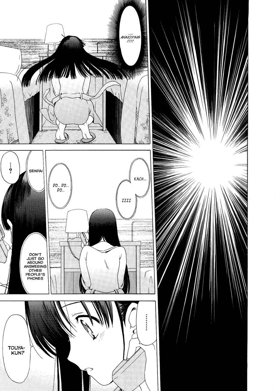 Page 5 Chapter 13 White Album