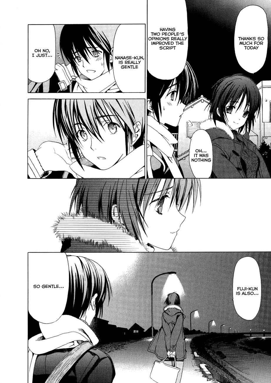 Page 8 Chapter 13 White Album