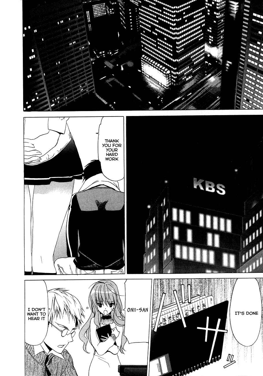 Page 17 Chapter 14 White Album