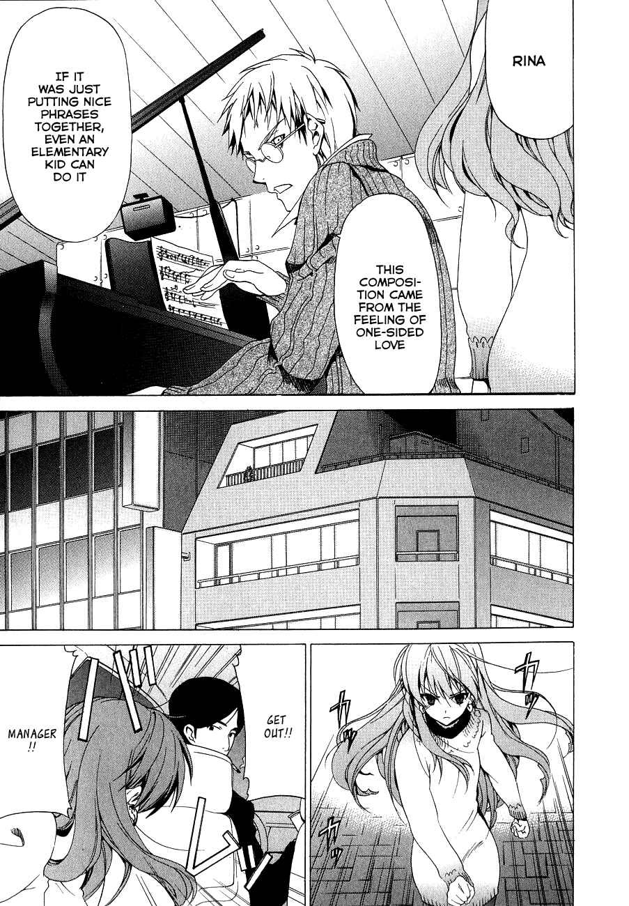 Page 18 Chapter 14 White Album