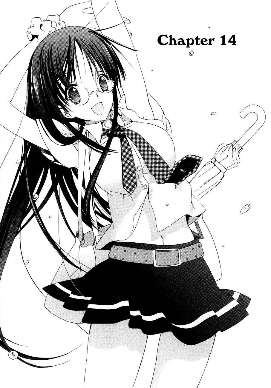 Page 2 Chapter 14 White Album