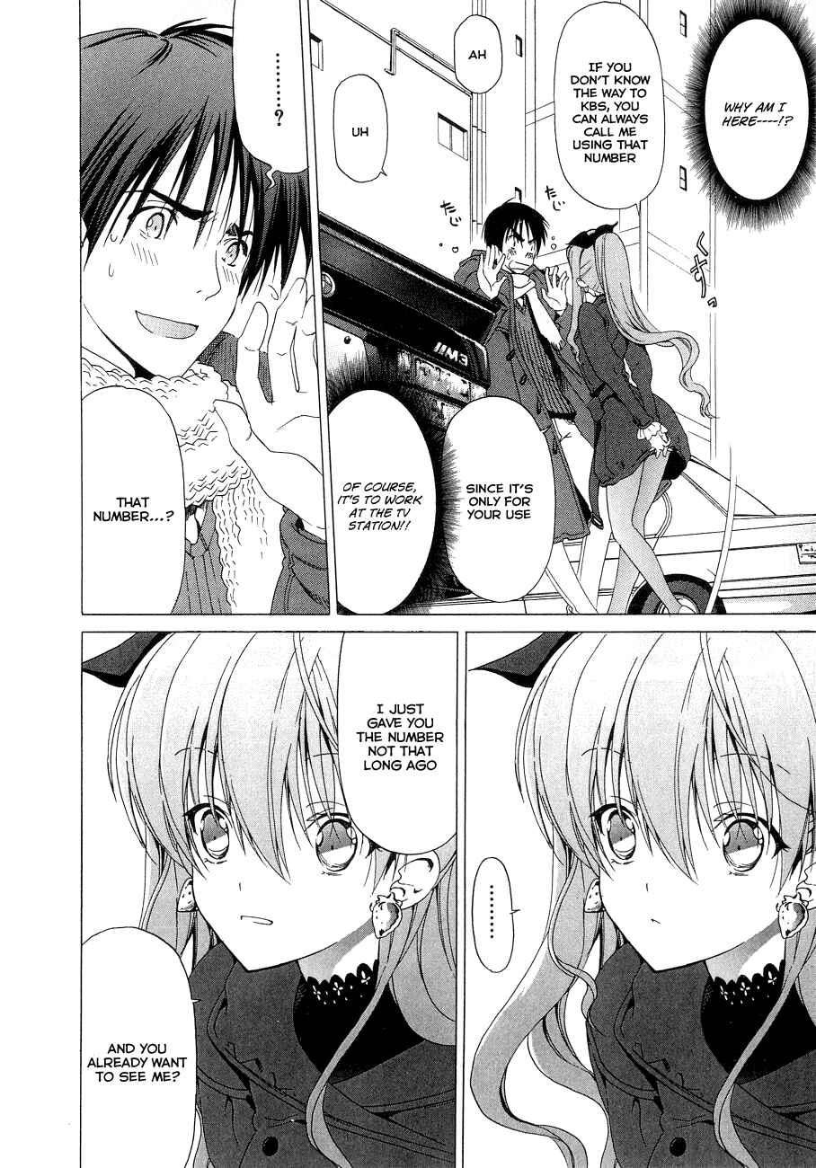 Page 5 Chapter 14 White Album