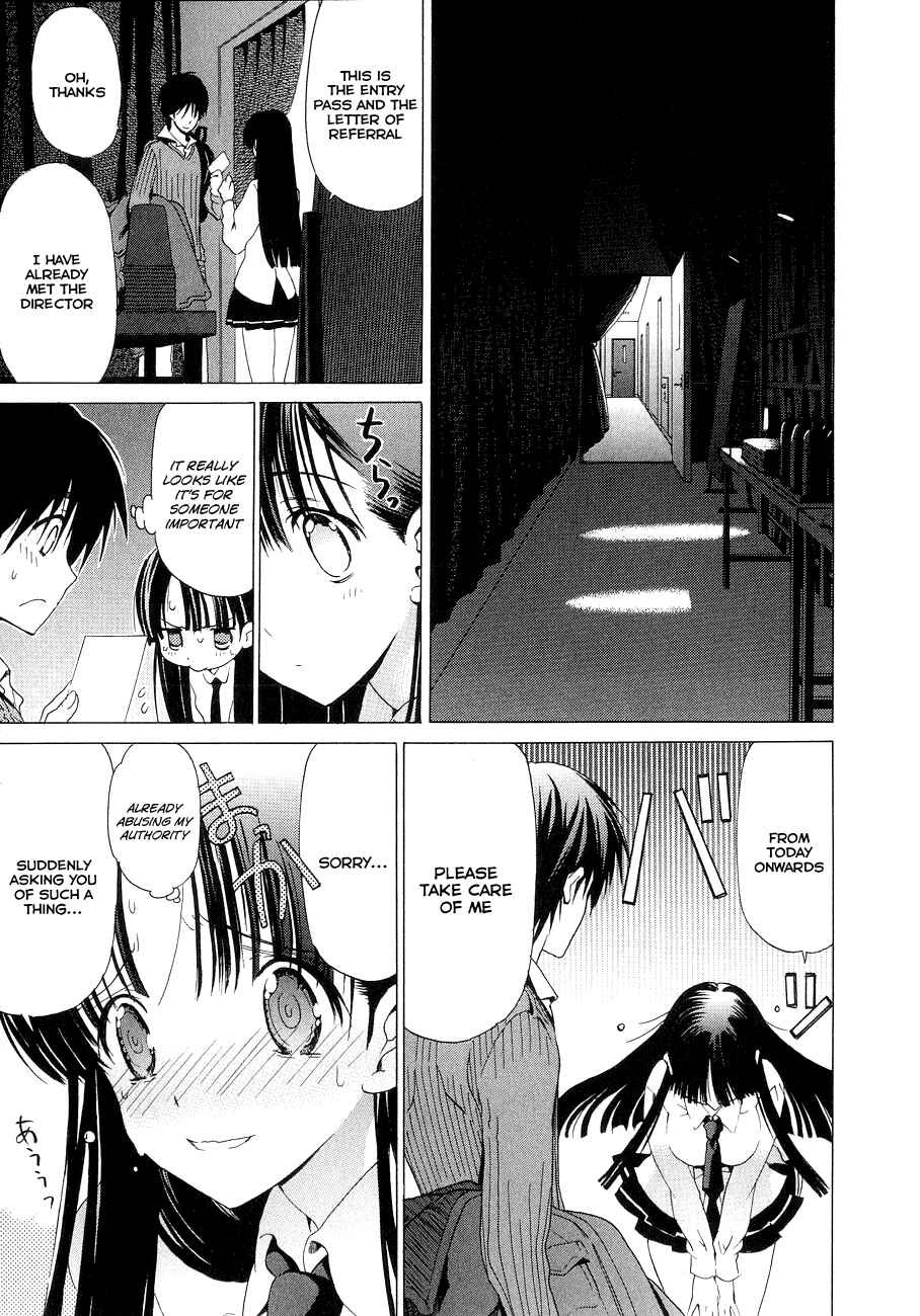 Page 8 Chapter 14 White Album