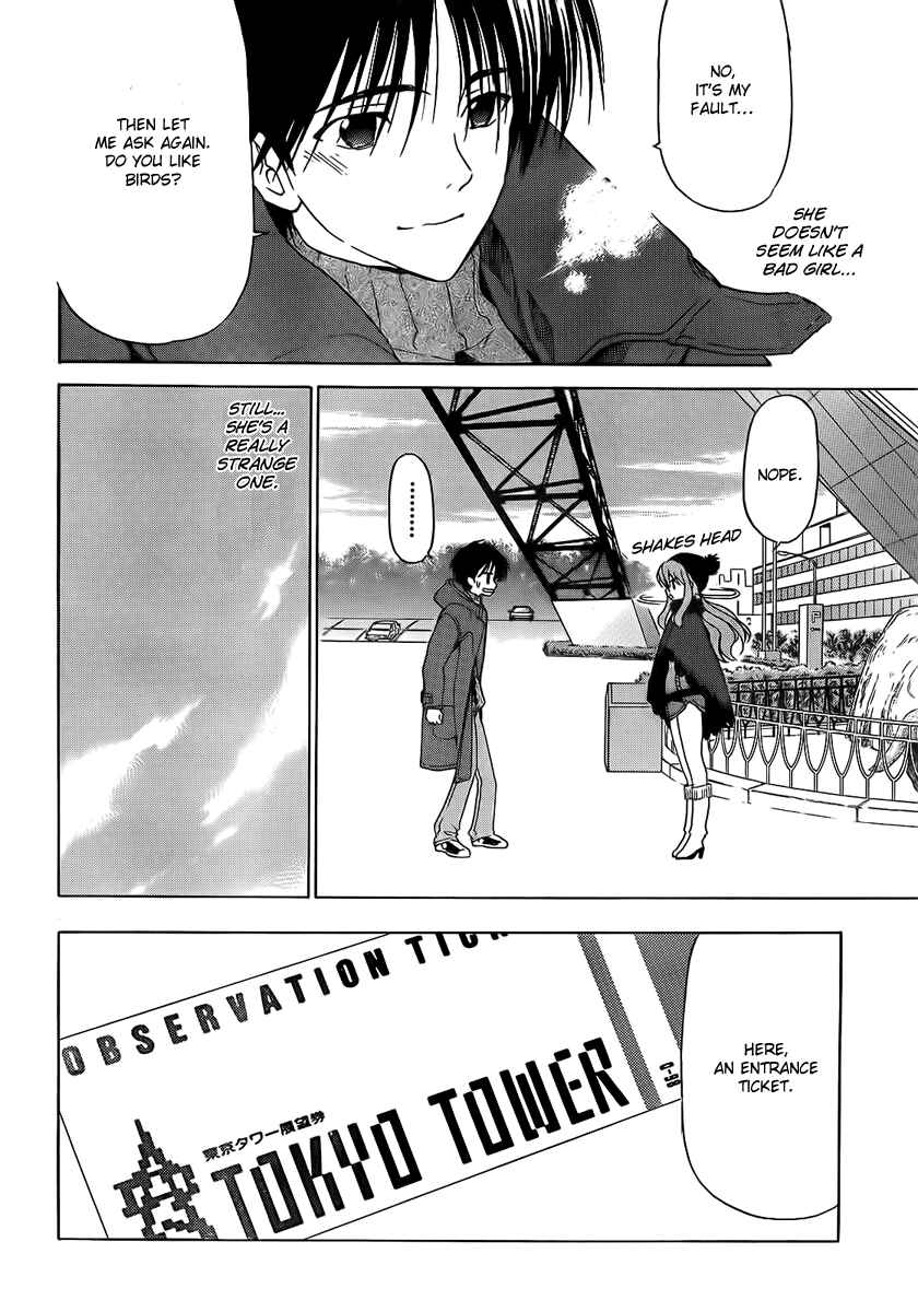 Page 14 Chapter 3 White Album