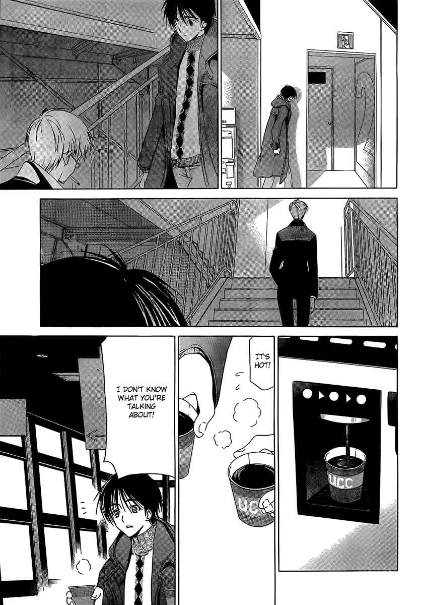 Page 19 Chapter 3 White Album