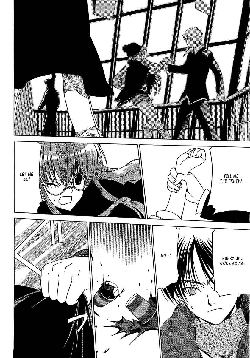 Page 20 Chapter 3 White Album