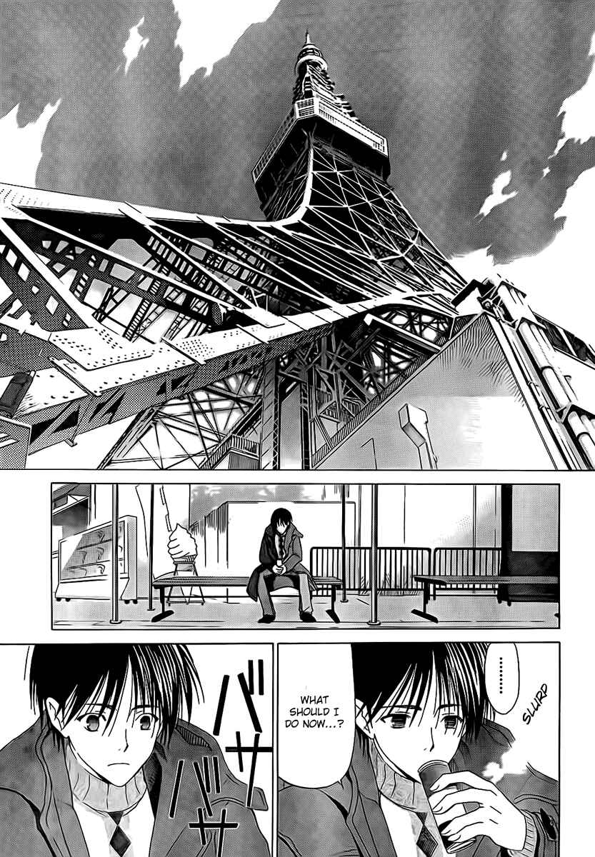 Page 5 Chapter 3 White Album