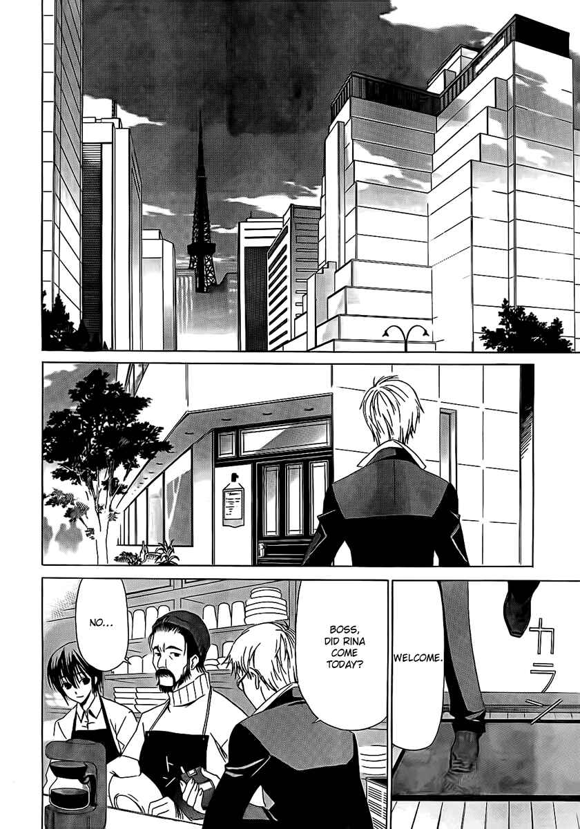 Page 8 Chapter 3 White Album