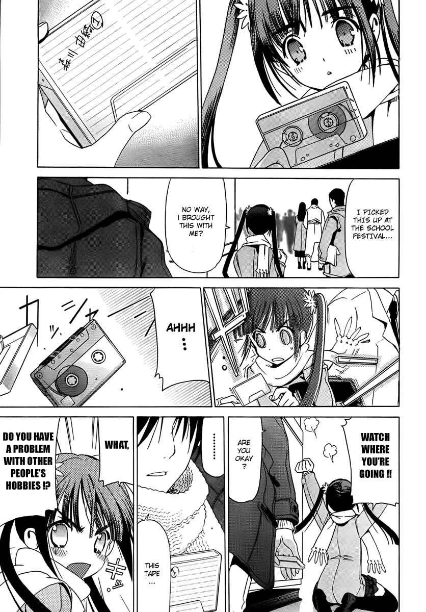 Page 17 Chapter 8 White Album