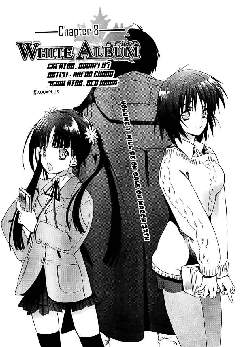 Page 3 Chapter 8 White Album