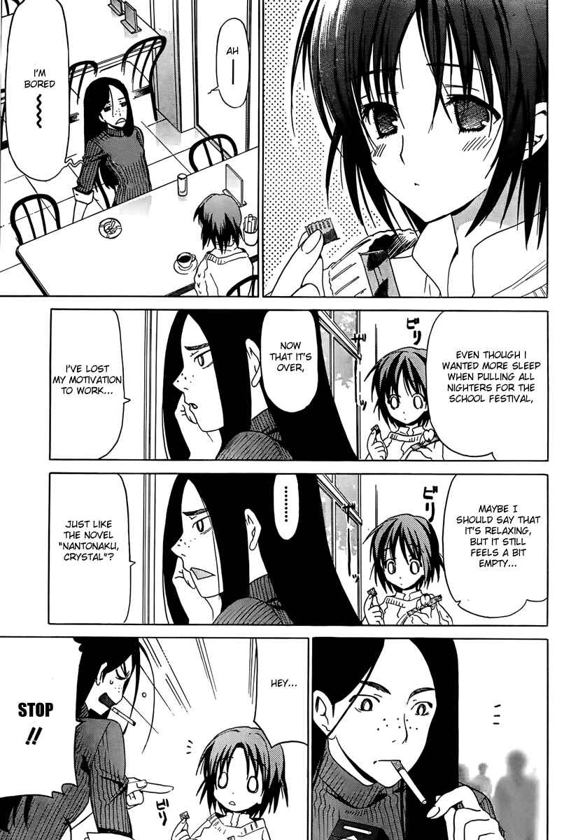 Page 5 Chapter 8 White Album
