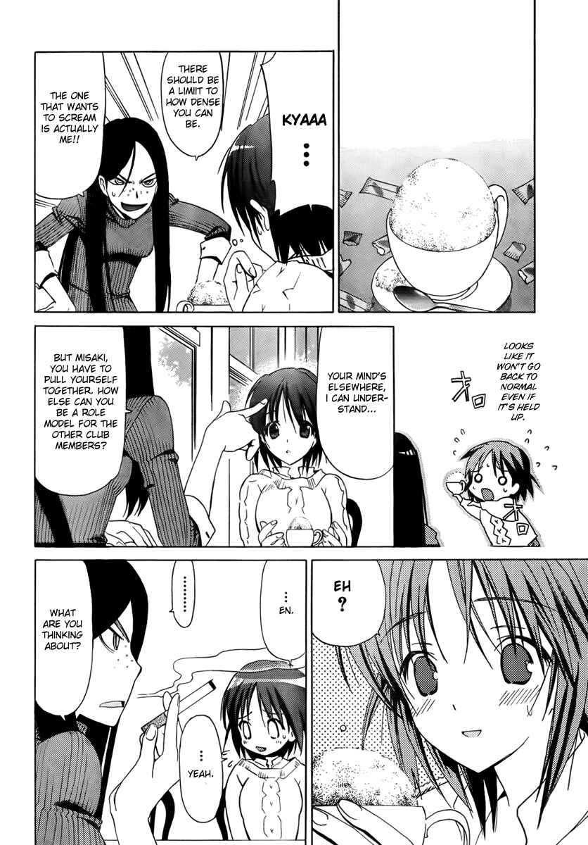 Page 6 Chapter 8 White Album