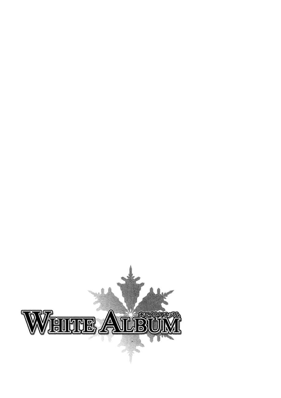 Page 10 Chapter 26 White Album