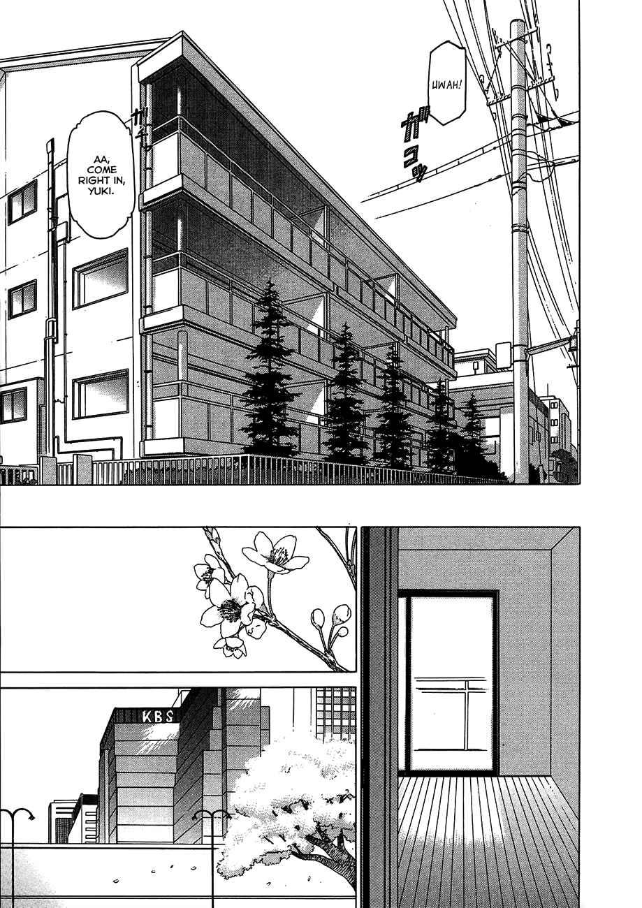 Page 2 Chapter 26 White Album