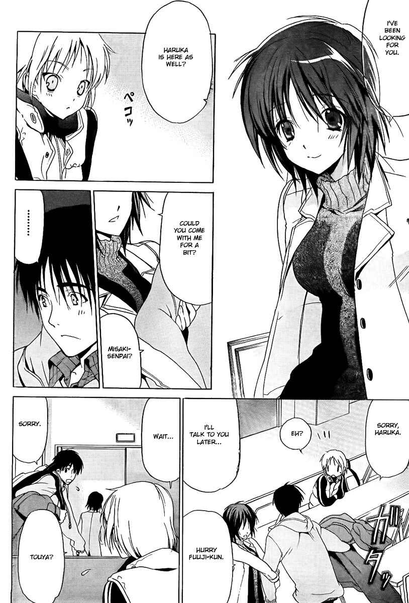 Page 10 Chapter 11 White Album