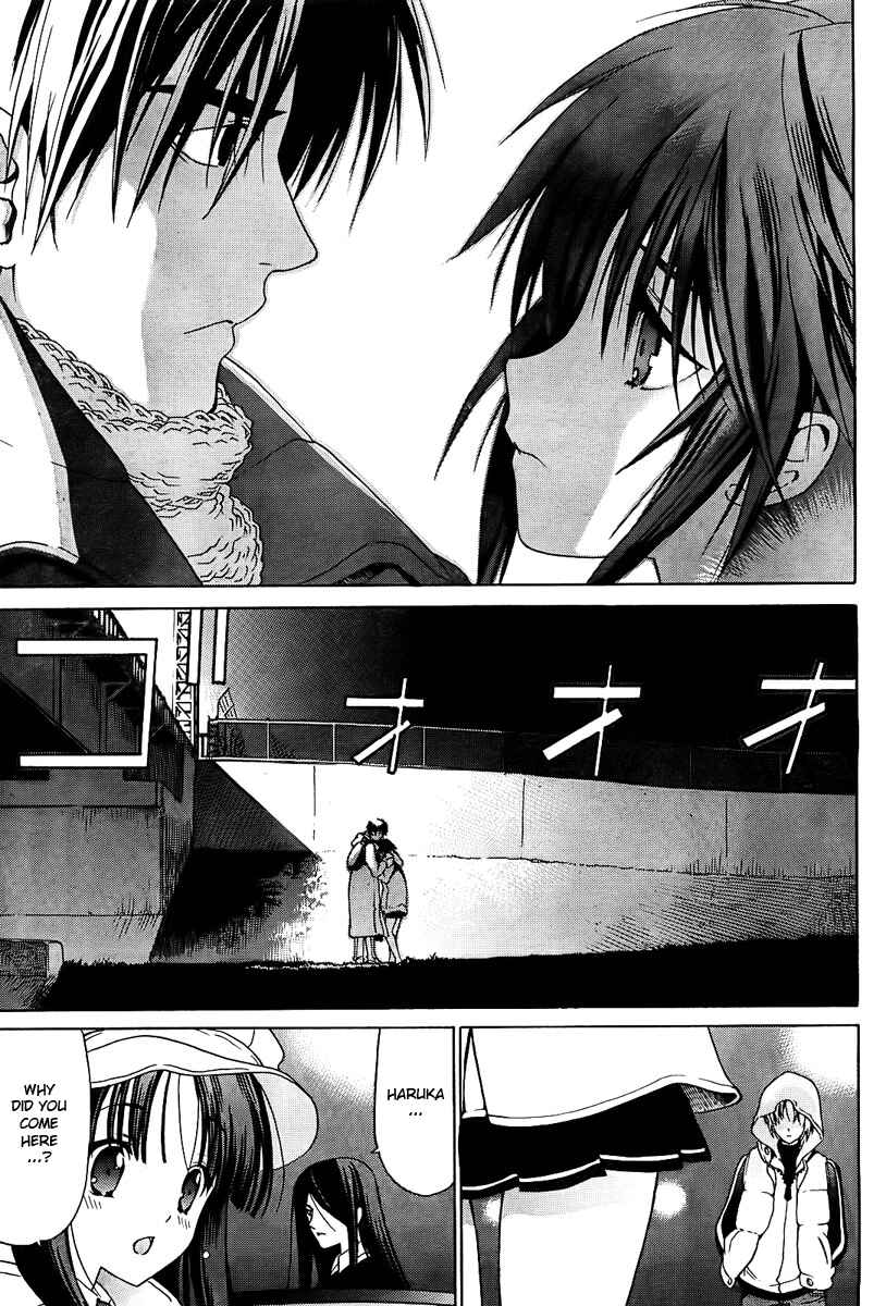 Page 17 Chapter 11 White Album