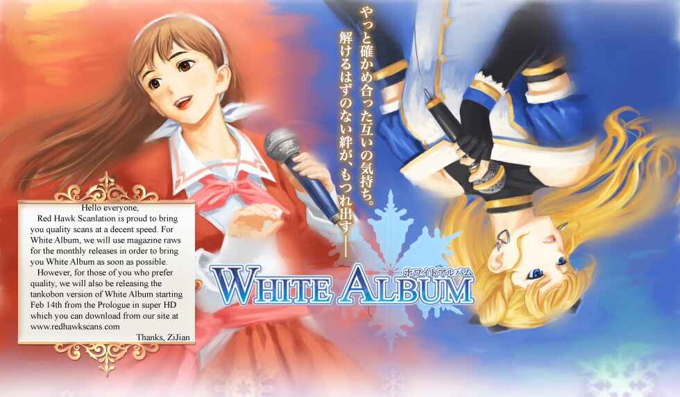 Page 20 Chapter 11 White Album