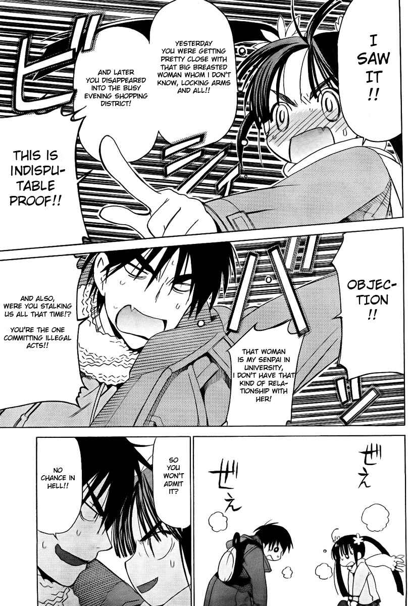 Page 5 Chapter 11 White Album