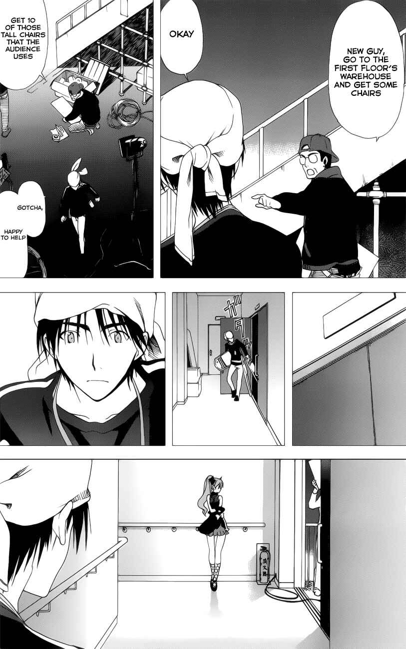 Page 18 Chapter 15 White Album