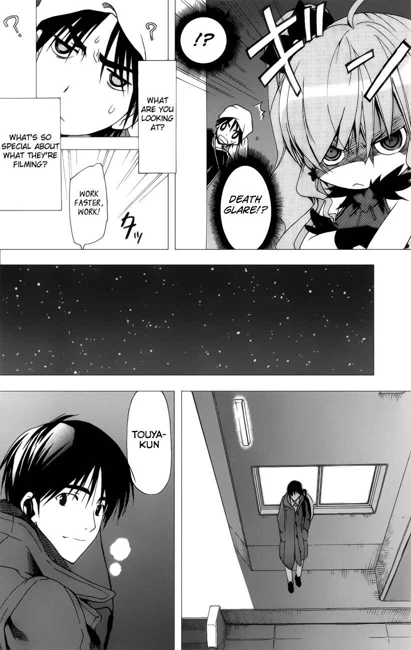 Page 20 Chapter 15 White Album