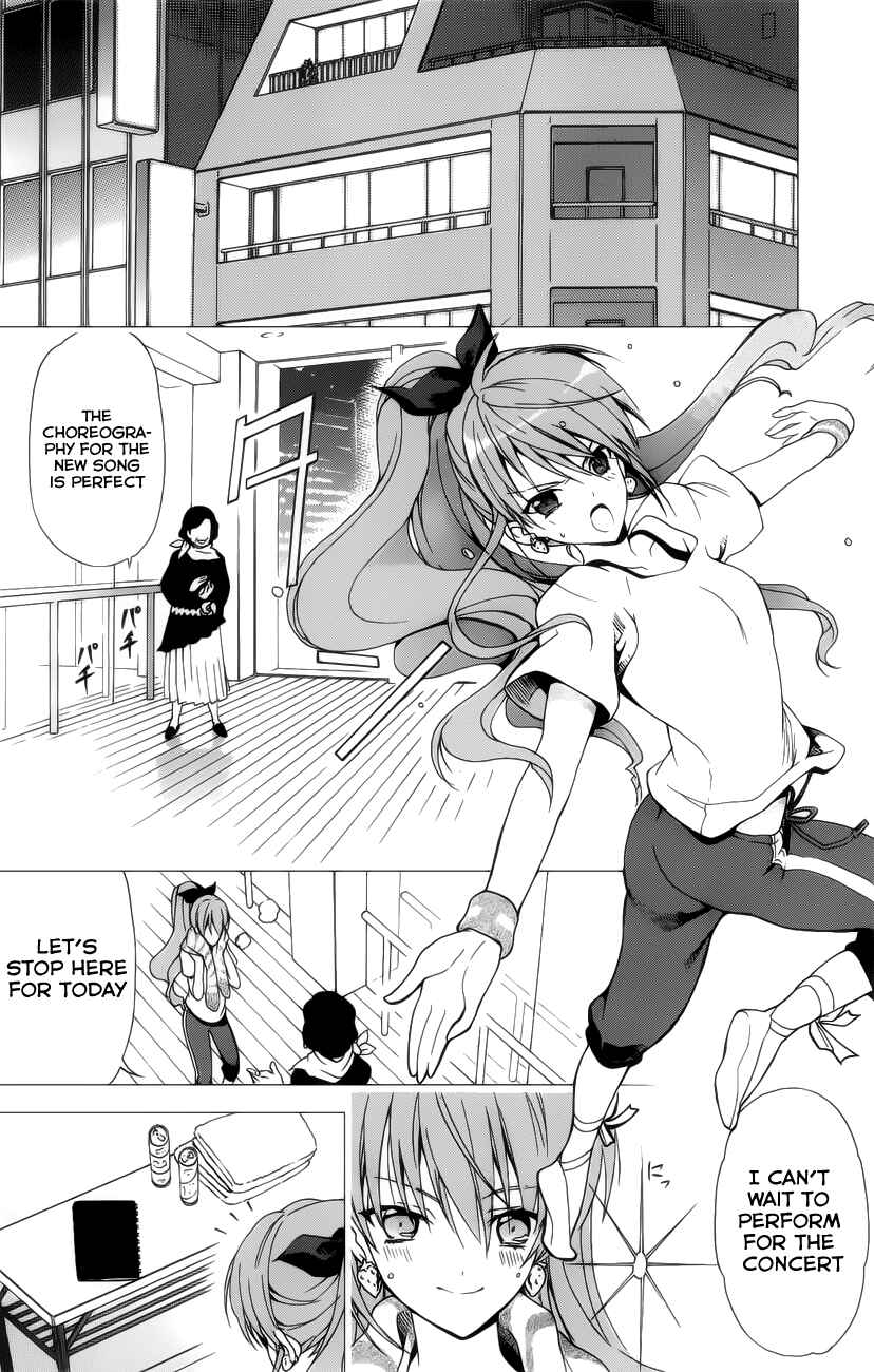 Page 23 Chapter 15 White Album