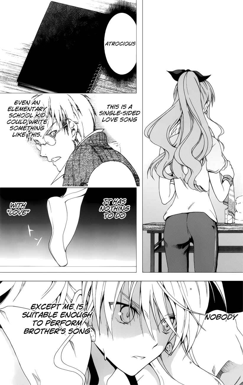Page 24 Chapter 15 White Album