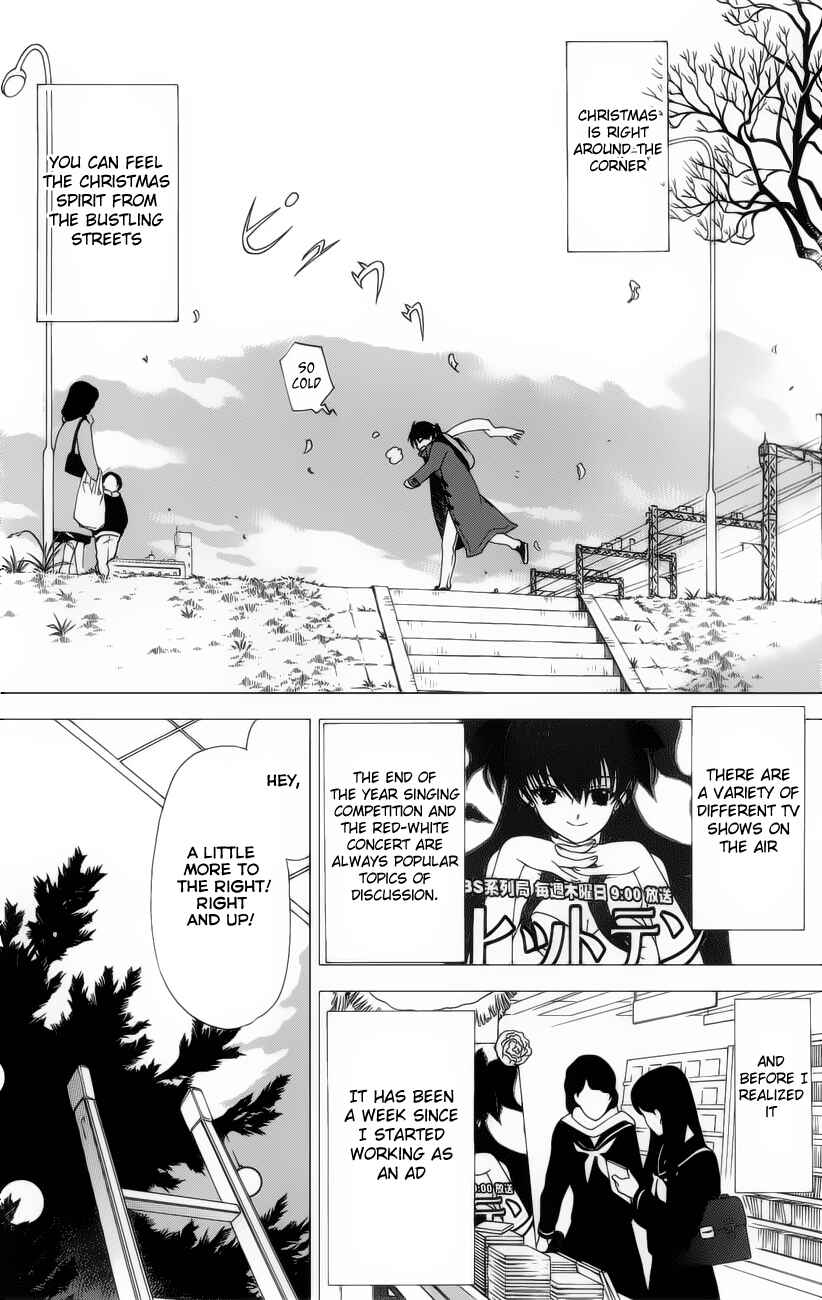 Page 9 Chapter 15 White Album
