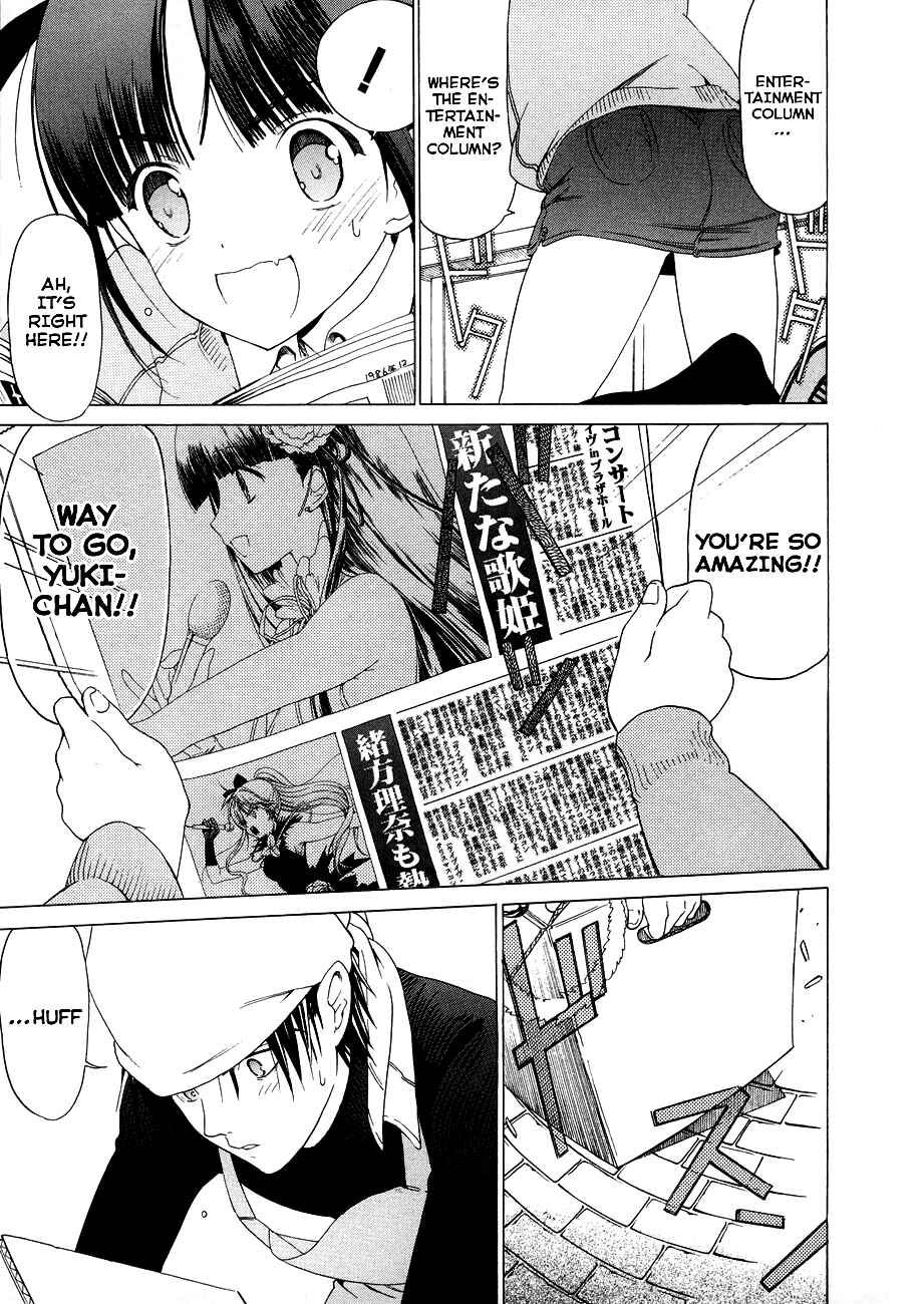 Page 10 Chapter 17 White Album