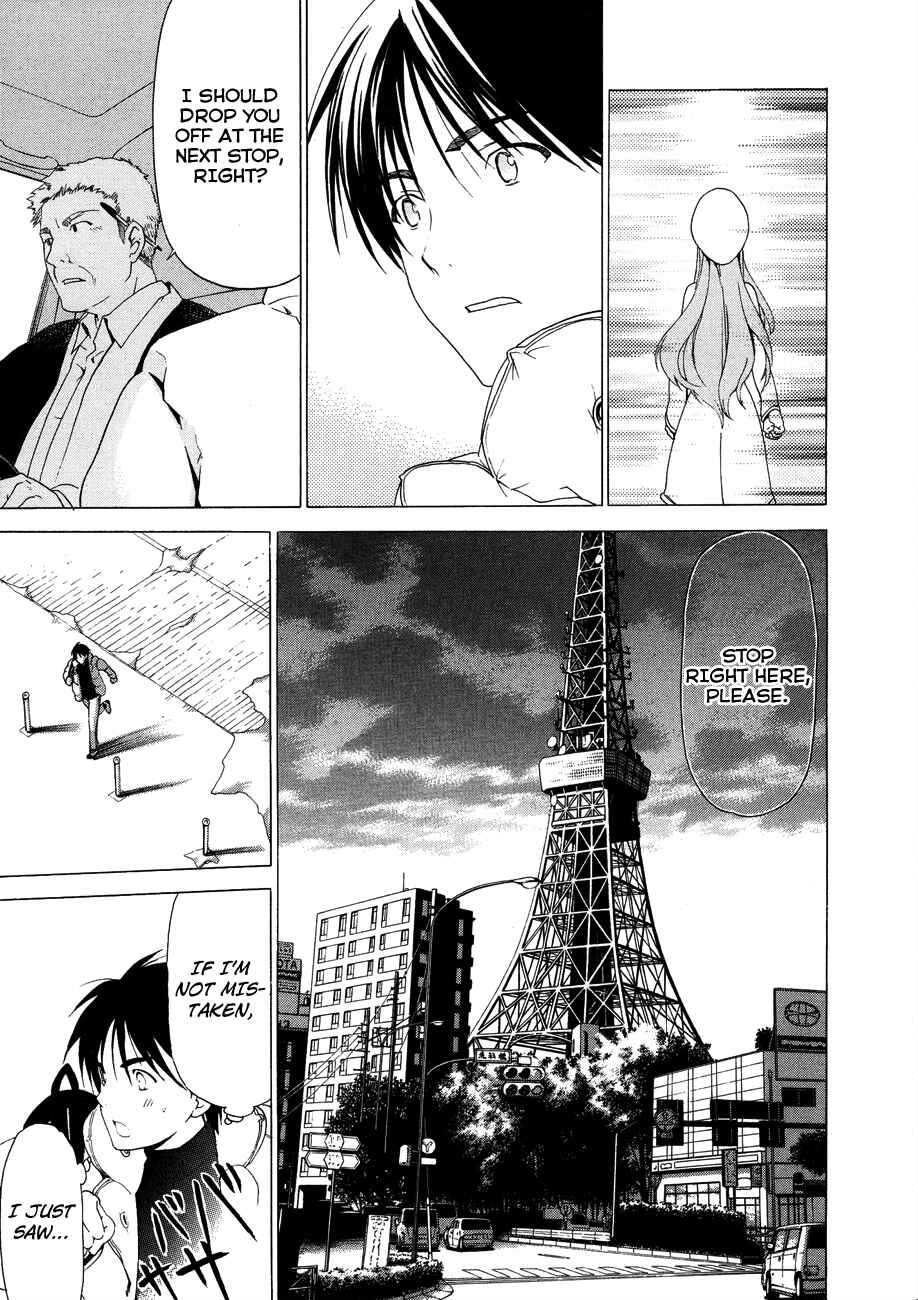 Page 12 Chapter 17 White Album