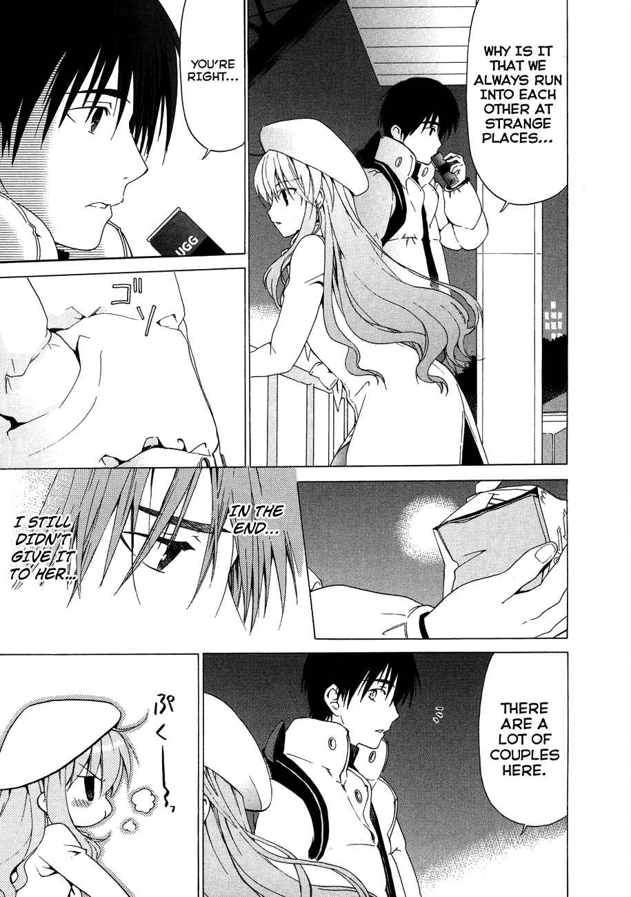 Page 16 Chapter 17 White Album