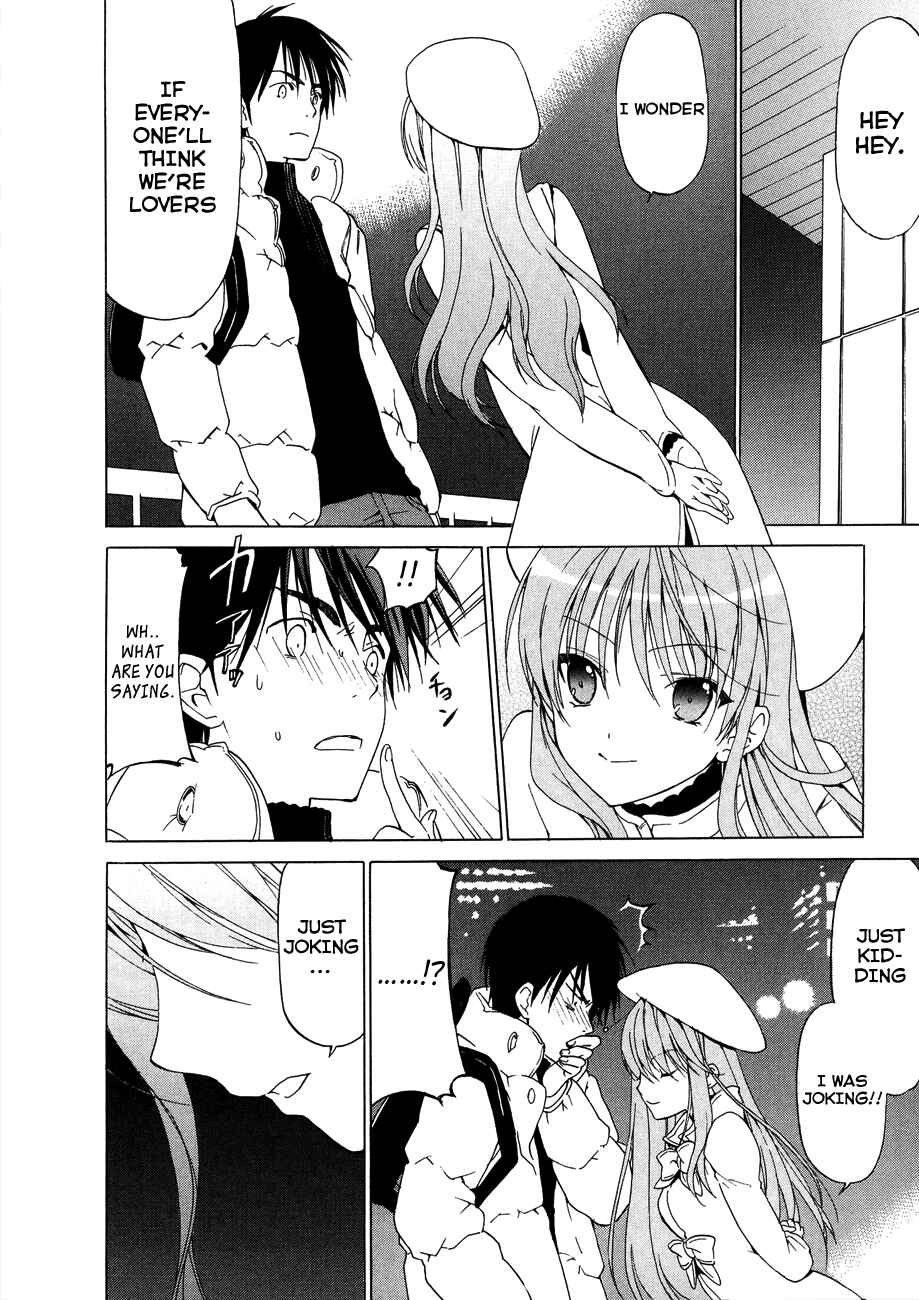 Page 19 Chapter 17 White Album