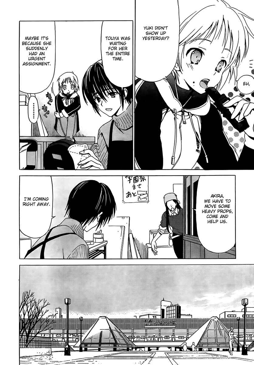 Page 12 Chapter 7 White Album