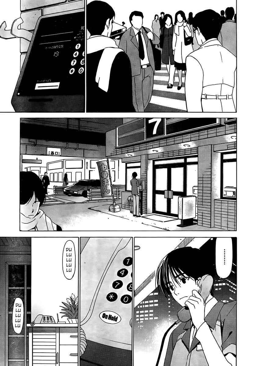 Page 13 Chapter 7 White Album