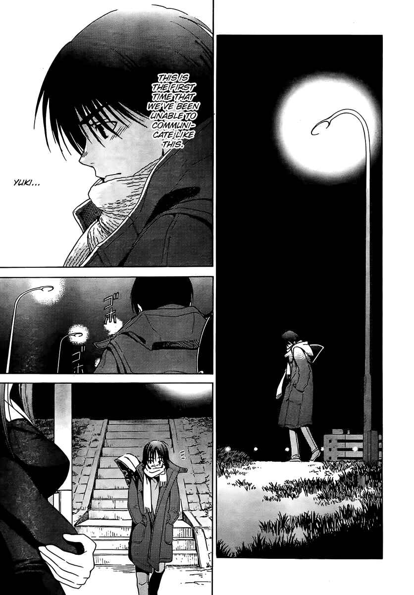 Page 15 Chapter 7 White Album