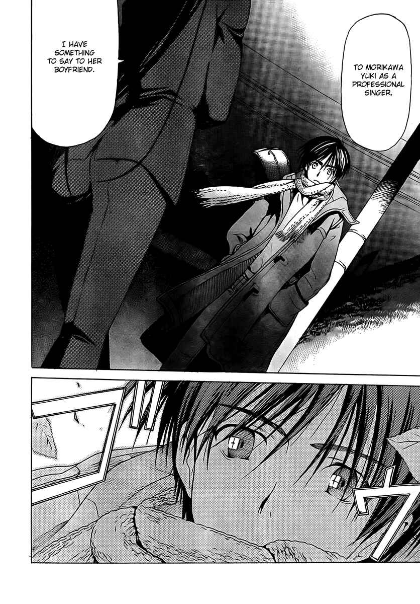 Page 18 Chapter 7 White Album