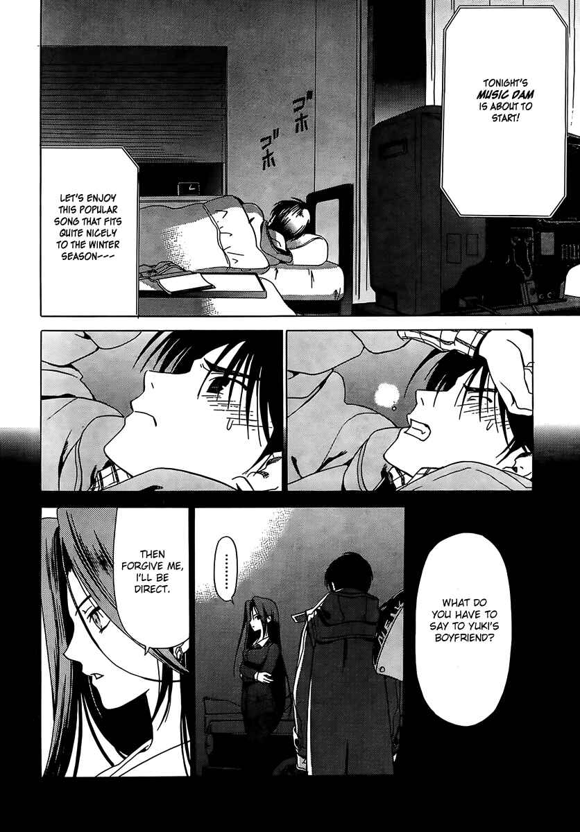 Page 20 Chapter 7 White Album