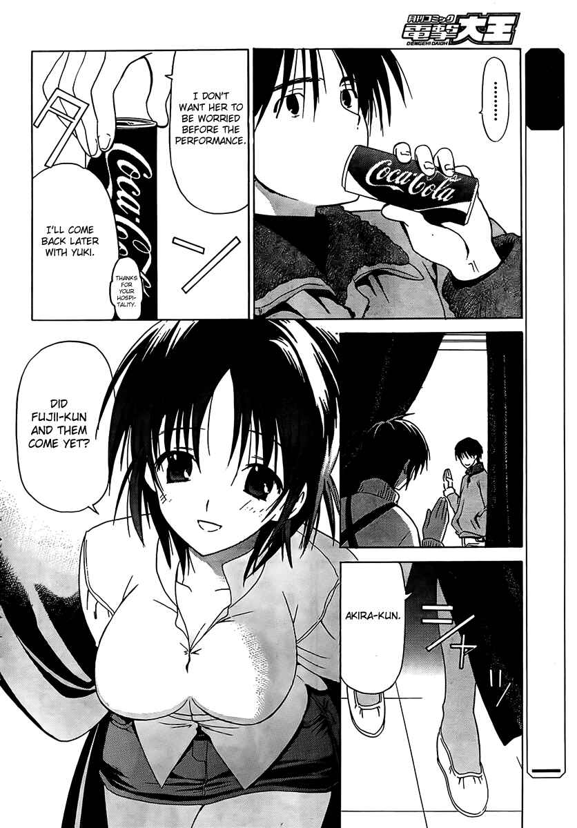 Page 6 Chapter 7 White Album