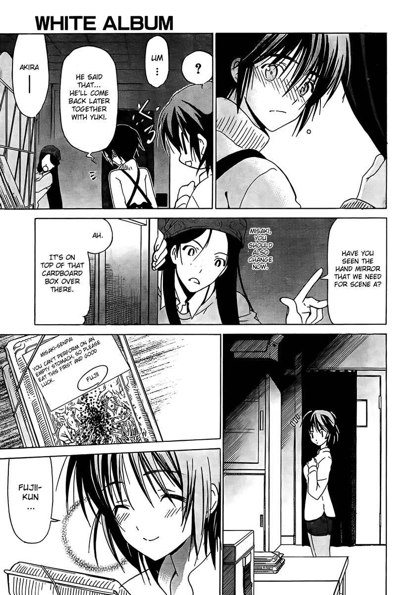 Page 7 Chapter 7 White Album