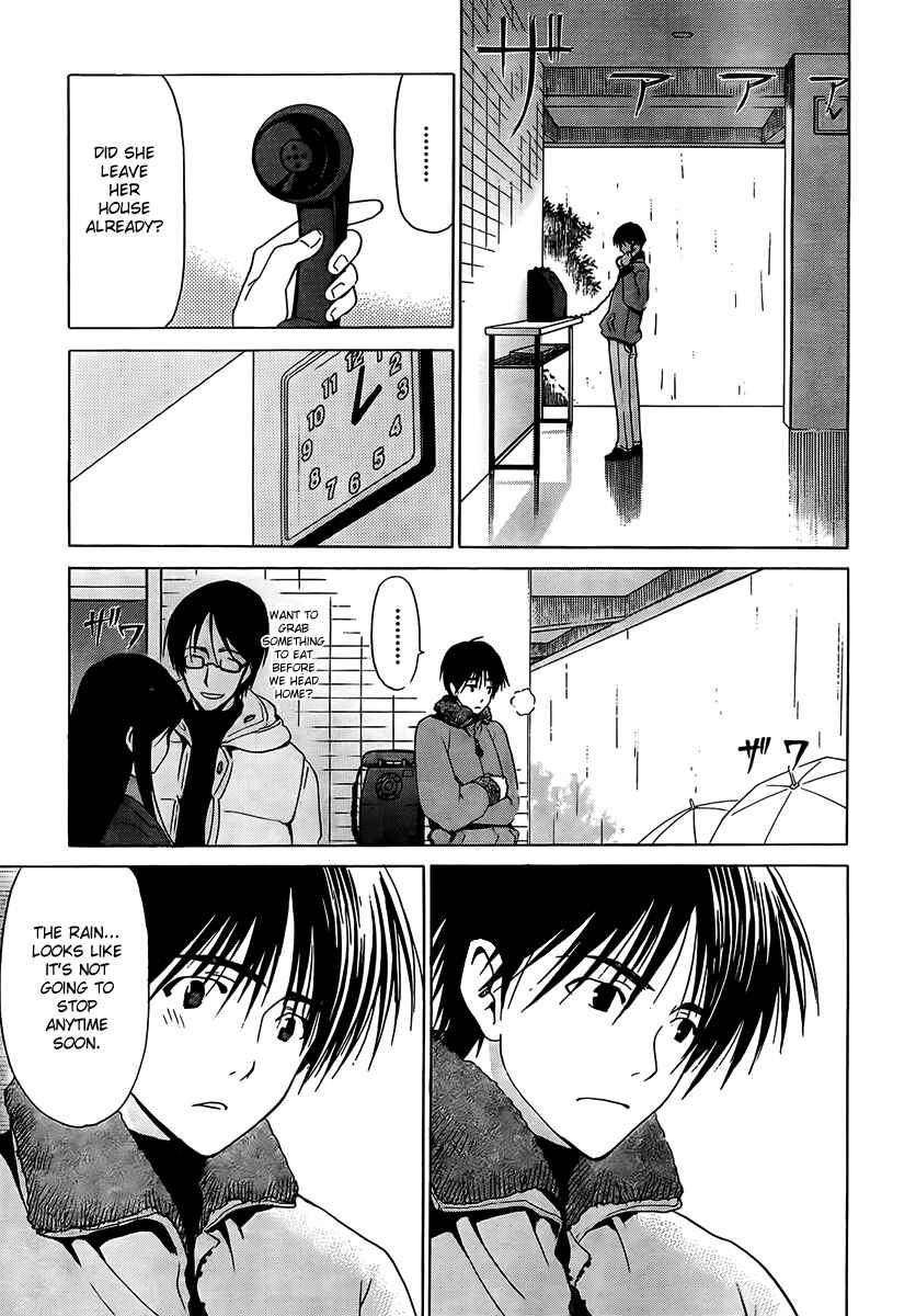 Page 9 Chapter 7 White Album