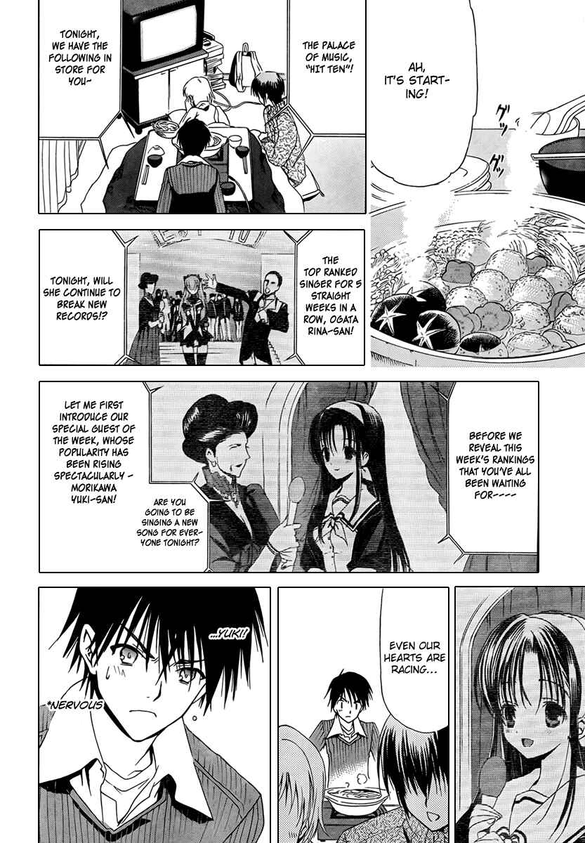 Page 12 Chapter 2 White Album
