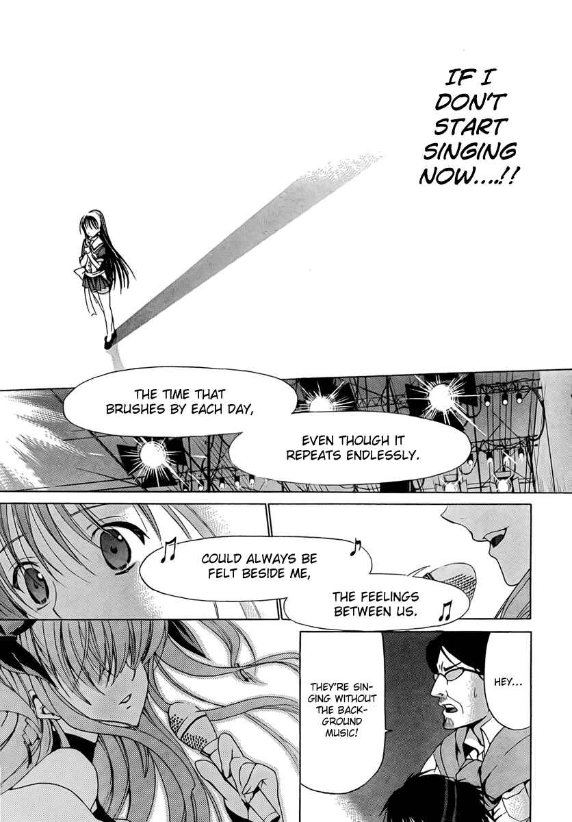 Page 17 Chapter 2 White Album