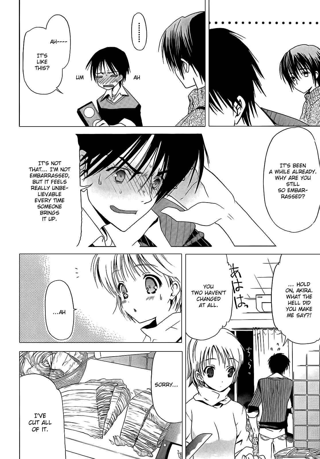 Page 4 Chapter 2 White Album